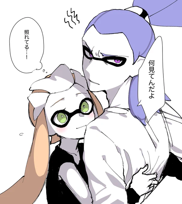 サドトラ恋人if

サドは人前でいちゃつけないけどトラはあんまり周りの目気にしない
幸せそうなトラを振り払うのも申し訳ないのでとりあえず周りにガン付ける
照れてるつもりないけどいざ言われると動揺してそう 