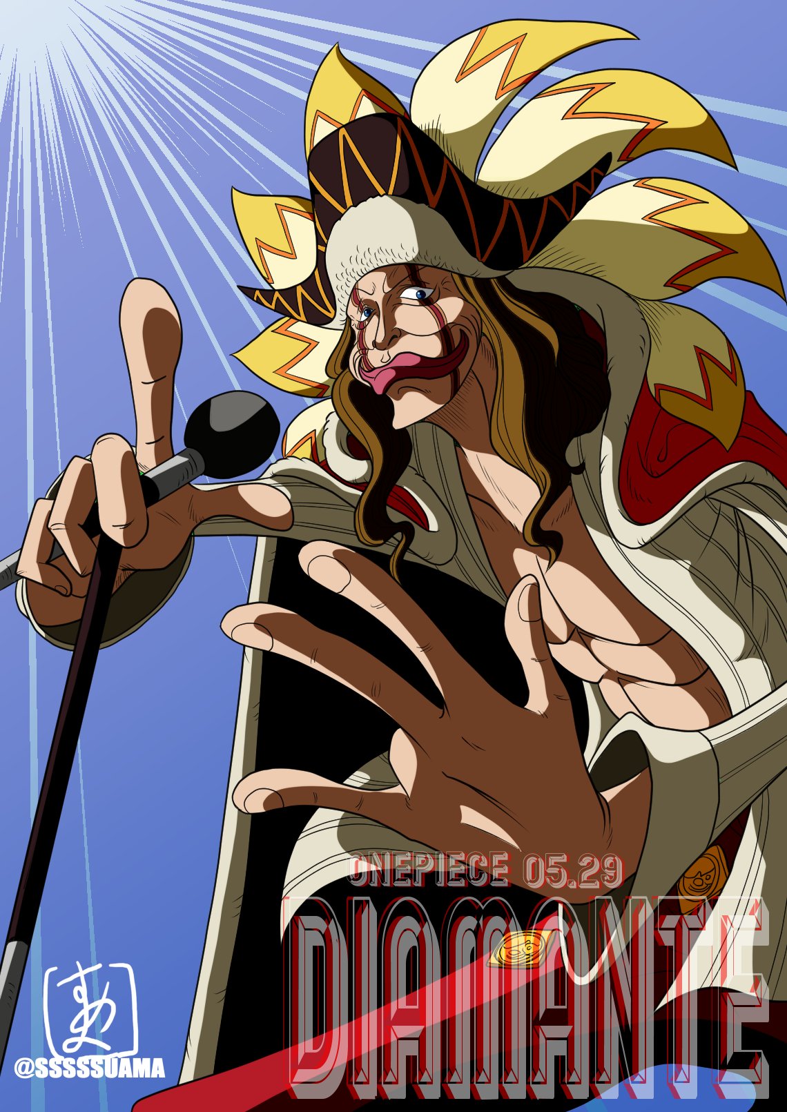 すあま Onepiece誕生日 ディアマンテ 今日はディアマンテの誕生日 バロックワークスの時と違ってベビー5以外はみんな捕まっちゃったっぽいですね こいつも悪ぃ奴だったなぁ Onepiece Diamante T Co Ktonrb6lo1 Twitter