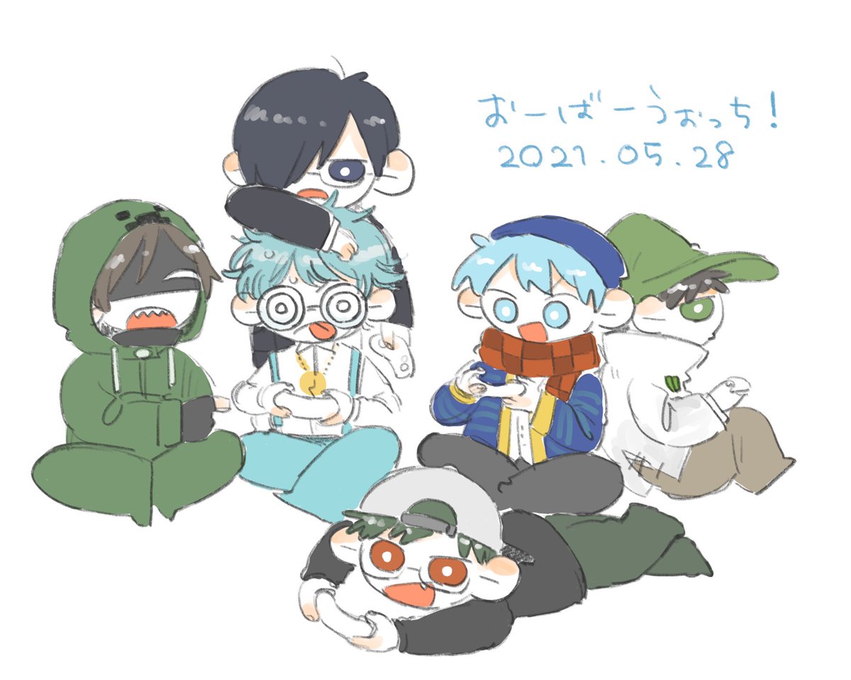 おばお疲れ様でした おあげ 移行致しますのイラスト