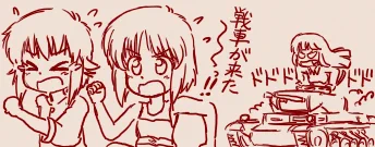 久々にスタンド・バイ・ミー見た
やっぱいい映画です
特に橋の上で戦車に追われるシーンは手に汗握る
あれ? 