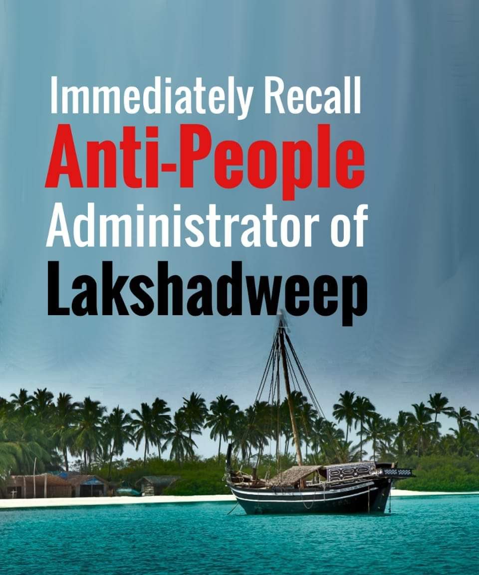 HASIBBOLO's tweet photo. Now or never!

We have to stand with lakshadweep
For Our Native tribal community or Ecosystem.

As we can see recent actions of administration are threatening to the balance of the ecosystem of Lakshadweep.

Lets raise our voice together

#BJPDestroyingLakshadweep https://t.co/McTpphlCxW