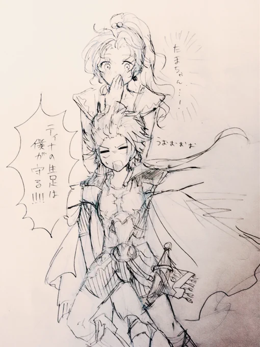 過去一意味がわからなくて好きな絵が出てきたのであげとくね(今なら縦画像サムネだし) 