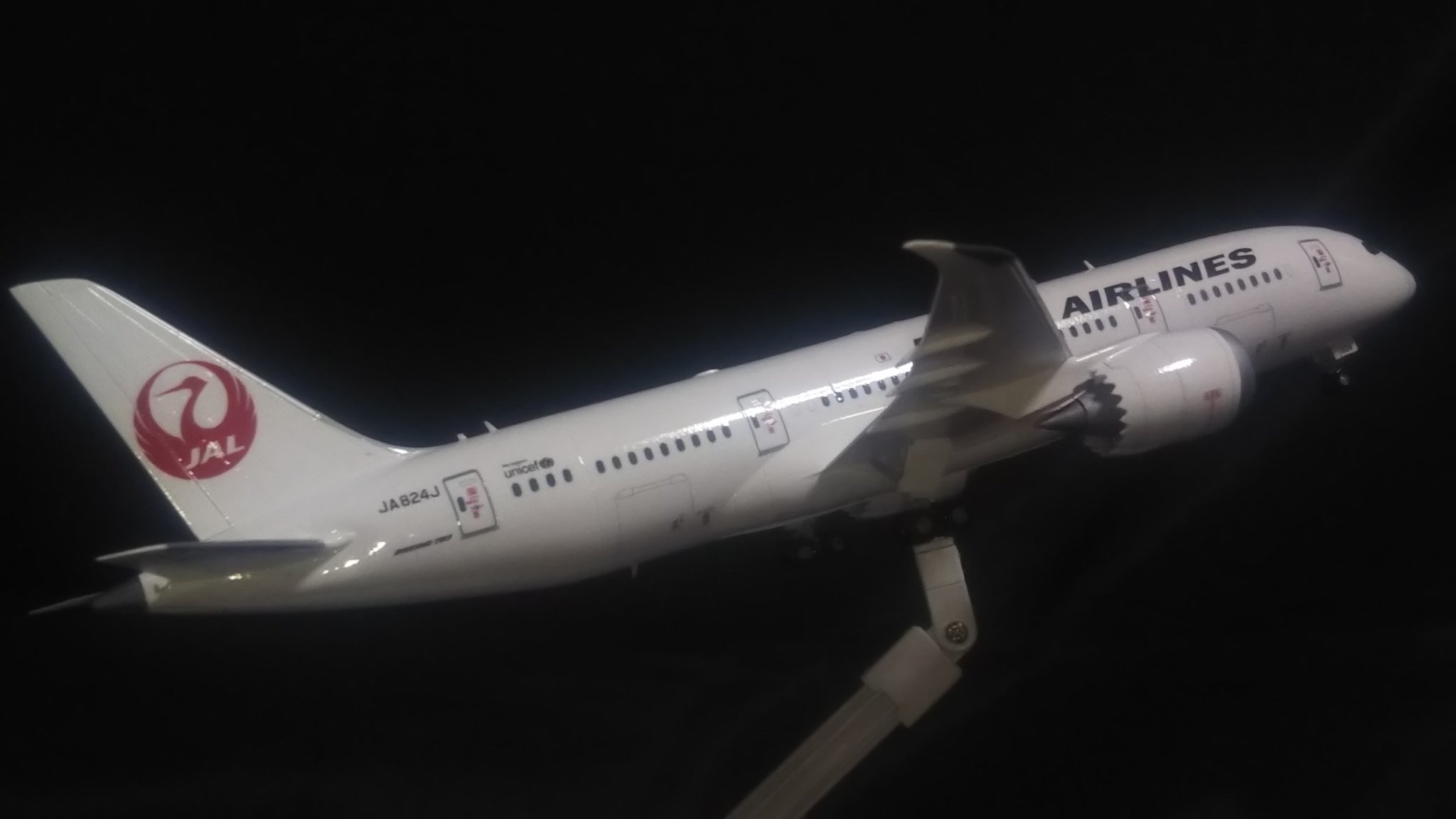 Zero Trec 旅客機プラモ Jal Jal 87 8完成しました 機体番号はja4jですがあと2 3年程でzip移籍でしょうかねぇ T Co Vwdgxbnyzu Twitter