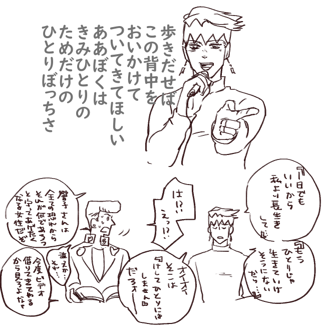 ﾊﾞｲﾂｧﾀﾞｽﾄの後遺症 T Co I2dl4lj3n3 Twitter