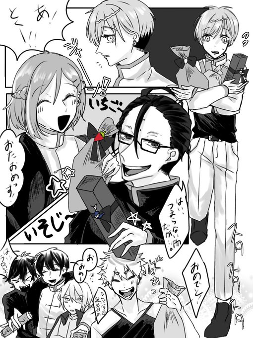 要悳之丞生誕祭22のtwitterイラスト検索結果