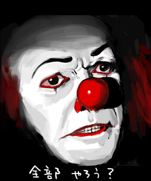 あとエクスカリバーを溶かして作ったリボルバーがクソかっこいいダークタワーも……もちろんITも…… 