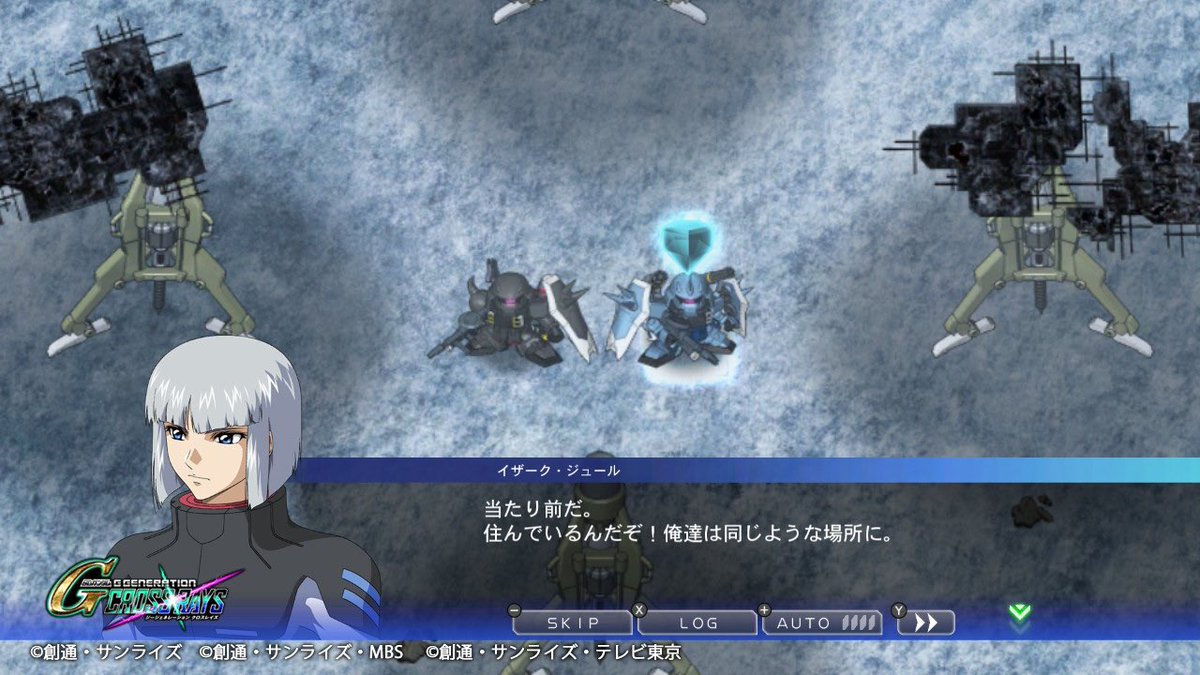 アスラン の感情分析 Nyakone