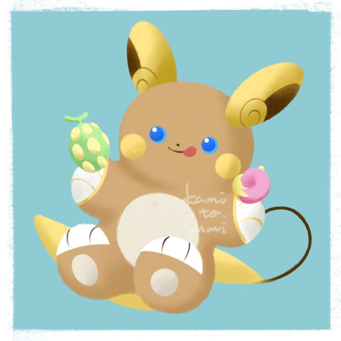 ライチュウ 高画質 のtwitterイラスト検索結果 古い順 ライチュウ 高画質 のtwitterイラスト検索結果 古い順