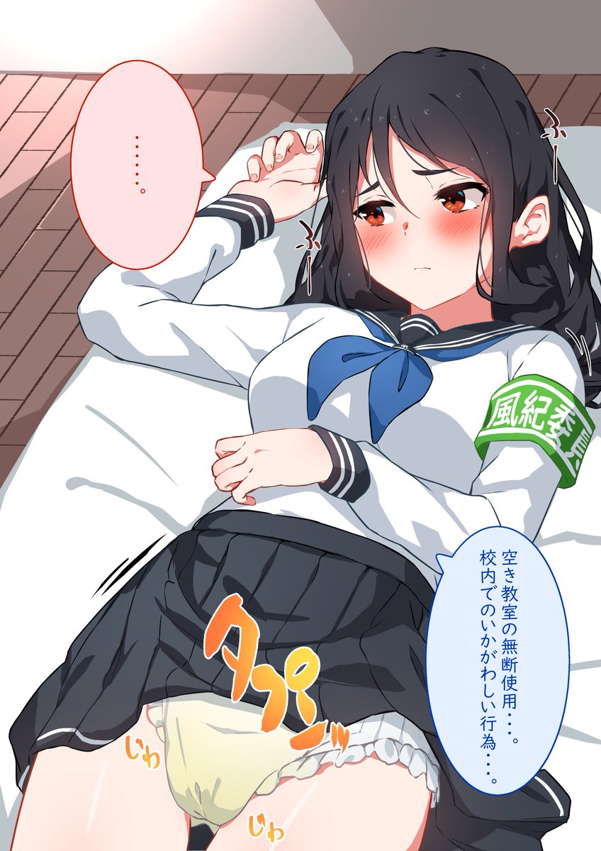 FANBOXの内容をまとめたCG集が販売中です～
リプ欄のURLよりページに飛べますので興味がある方はぜひ! 