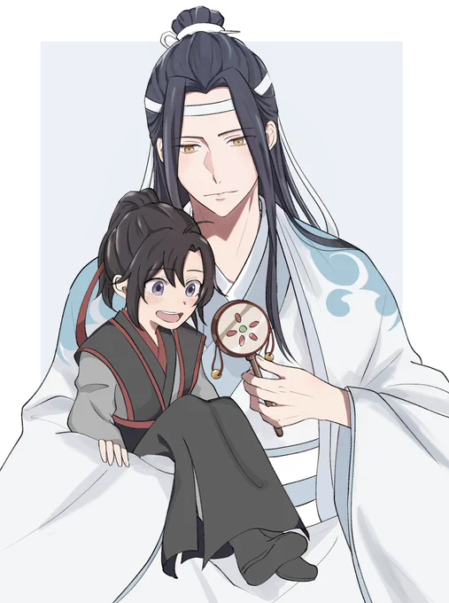 羨雲編のチビ魏無羨がかわいすぎて….
藍忘機にいっぱい甘やかされて欲しい

#魔道祖師 
#魔道祖師しんどい 
#忘羨 
#MDZS 
#魔道祖師今読んでる 