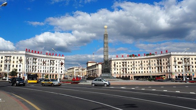 news_ub's tweet photo. "Lessons from History and the Future of #Belarus" @kaa_richter of @artsatbham gives his analysis - https://t.co/kwByD0lqhb https://t.co/gXnz3MjZMq