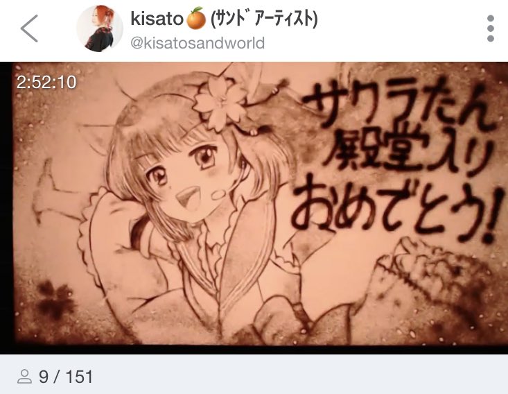 (:.;゜;Д;゜;.:)ハァハァ 