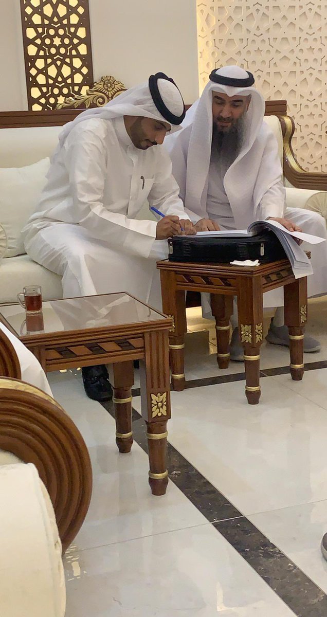 الحمد لله الذي بنعمته تتم الصالحات
 تم بحمد الله وفضله عقد قراني 
وأسأل الله لي ولكم التوفيق 🌹