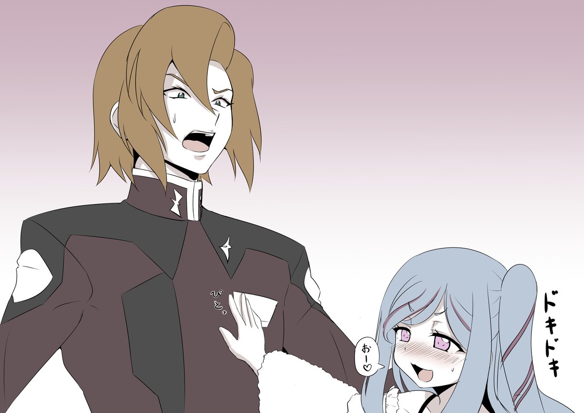 SEEDはわかりづらい絵しかなかった……
①ヴェールにパイタッチされるハイネ
②ガンダムの主人公(三日月)が死んだことに対するシンの反応
③何も見ずに描いてみようキャンペーンで描いたキラetc. 