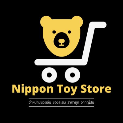 NipponToy's tweet photo. #NewProfilePic https://t.co/BgnznGWQIh