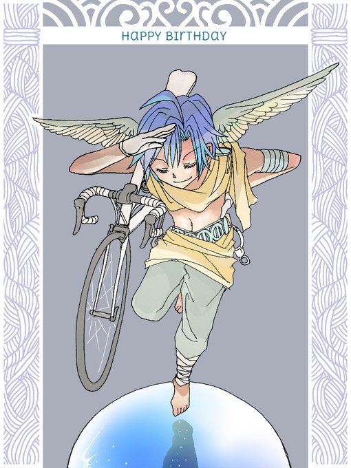 真波山岳生誕祭のtwitterイラスト検索結果 真波山岳生誕祭のtwitterイラスト検索結果