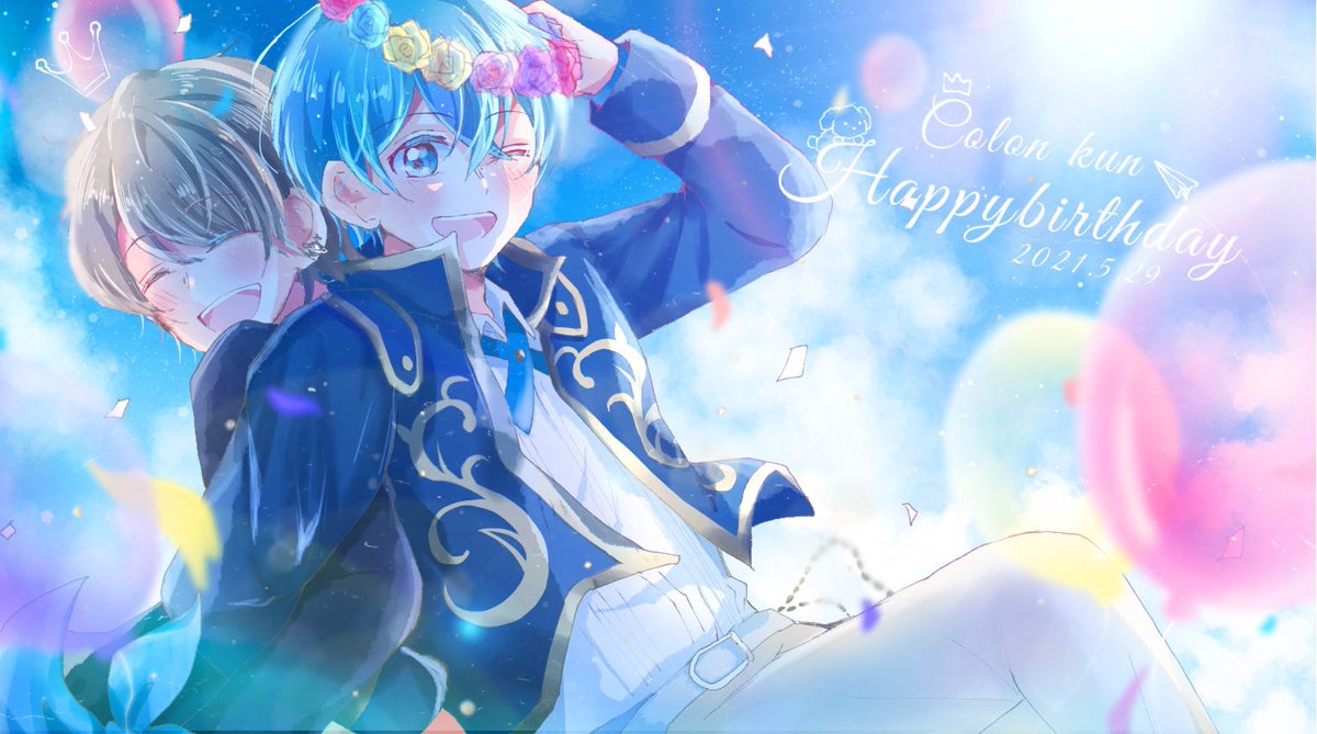 ころんくんお誕生日おめでとうございます 誰よりも優しくて明るい貴方は最高のヒーローです いつも笑顔をありがとうございます幸せな1年でありますように ころんくん誕生祭21 ころんくん すとぷりギャラリー ころんくんお誕生日おめでとうございます 誰よりも優しくて明るい貴方は最高のヒーローです いつも笑顔をありがとうございます幸せな1年でありますように ころんくん誕生祭21 ころんくん すとぷりギャラリー