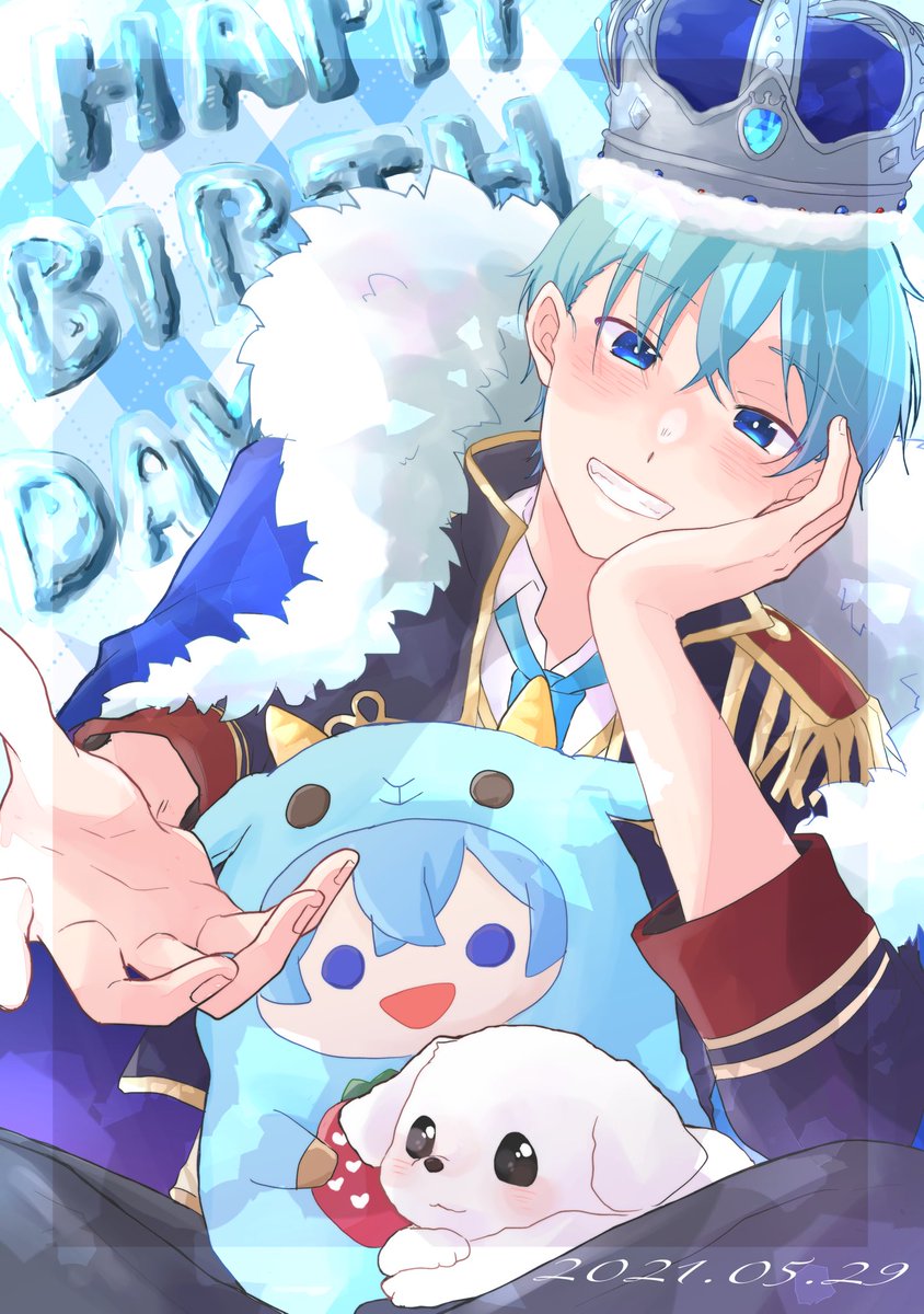 crown 1boy male focus blue eyes smile happy birthday looking at viewer  illustration images