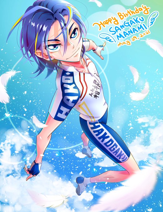 スカイプリンスのtwitterイラスト検索結果 スカイプリンスのtwitterイラスト検索結果