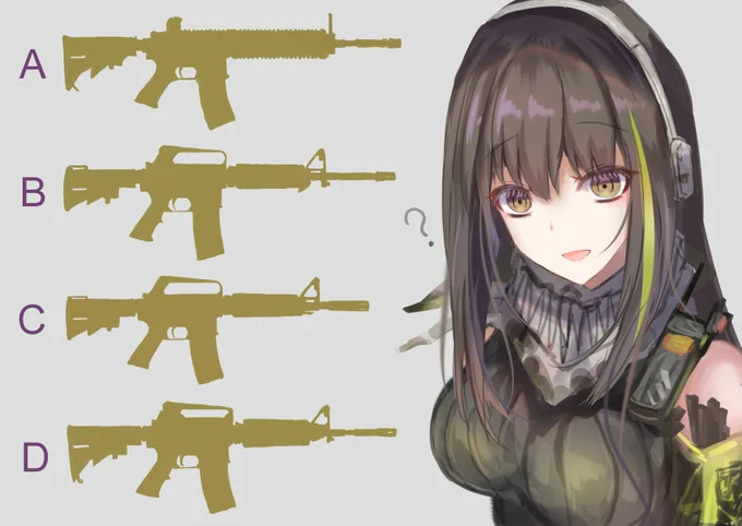 Which is M4A1?
異性体。。。こわっ 