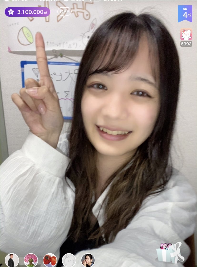 mi__24's tweet photo. ① 5/29 [あと1日。]

最終日まで残り1日となりました😢

���日は気持ちが荒れてしまってお騒がせしました🙇‍♀️
無事皆様のおかげで315万ポイント達成しました😭
本当にありがとうございました。

絶対グランプリ取ります🔥

#MissBouquet #ミクチャ　
#RT審査対象 https://t.co/RgHYWPEcbO
