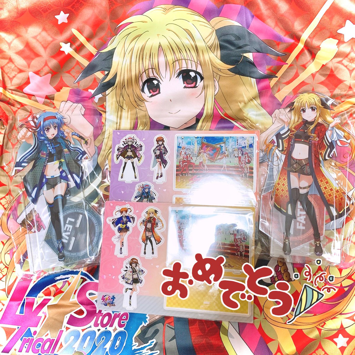 フェイトテスタロッサ 大人