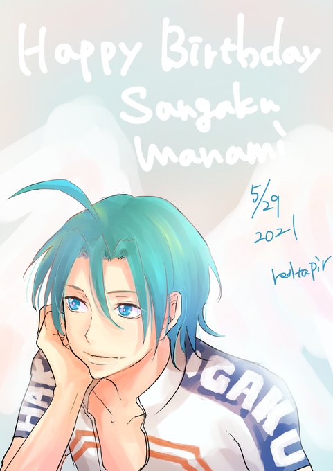 Rさんのイラスト一覧 Rさんのイラスト一覧