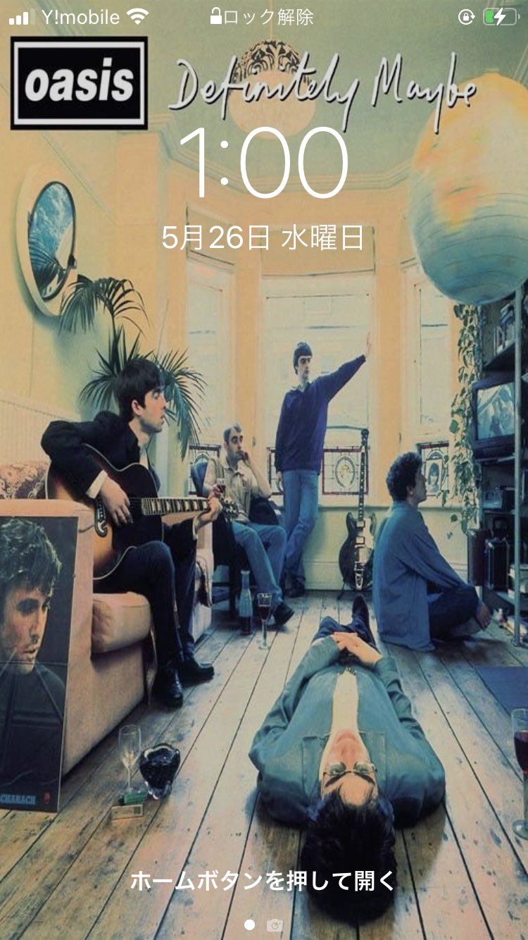 かな ロック画面かわいい Oasisは曲はもちろんジャケットのアート性が高すぎる T Co Uyibosegst Twitter
