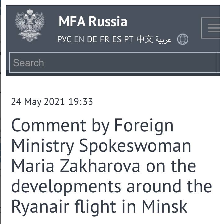 Petr Svirin tweet media
