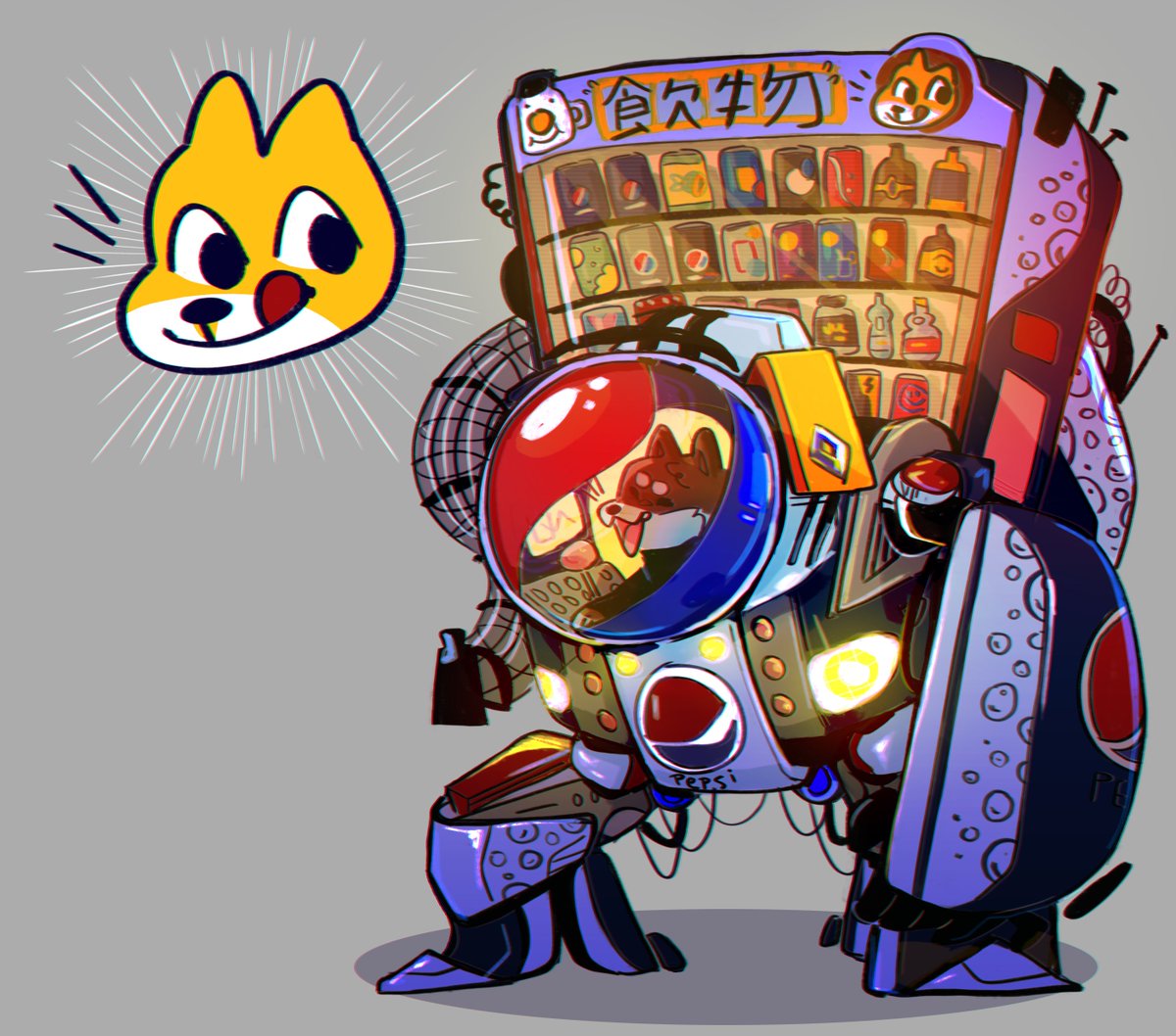dog-operated store mecha (pepsi branded version) 