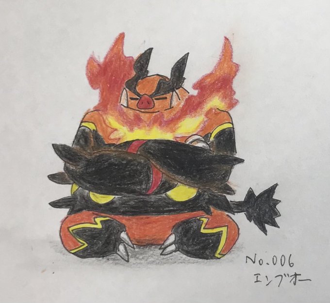 エンブオーのtwitterイラスト検索結果