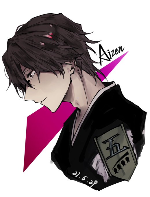 藍染惣右介のtwitterイラスト検索結果 古い順