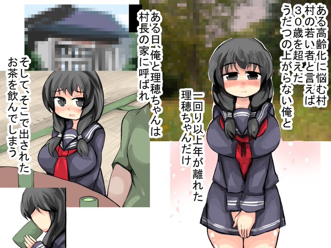 CG販売しました。よしなに
DLsite https://t.co/2o9CMyveTo
FANZA https://t.co/BnztifXlkW
BOOTH(PDFのみの代わりに100円引き) https://t.co/eKJSPSXzdJ 