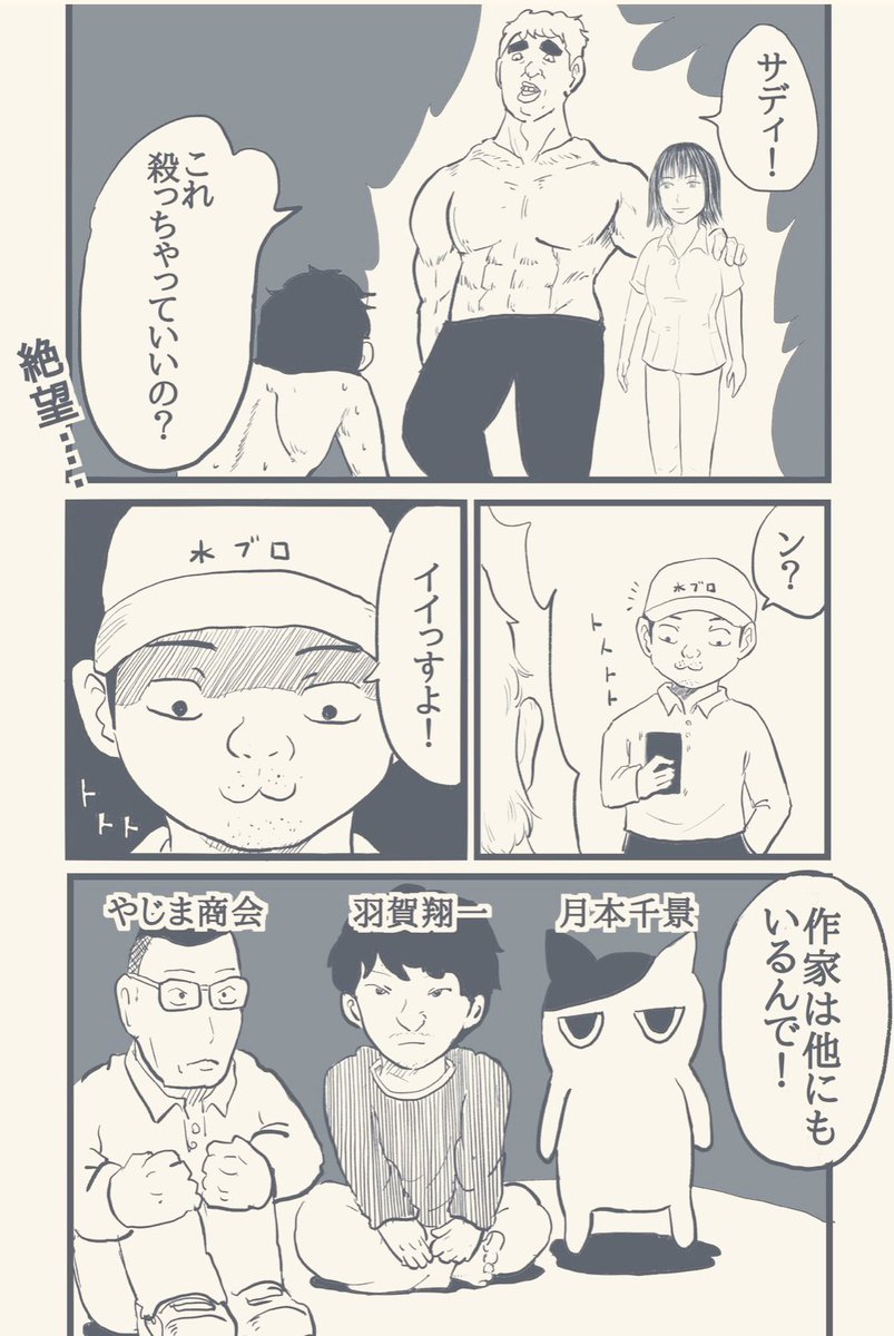 4/9 