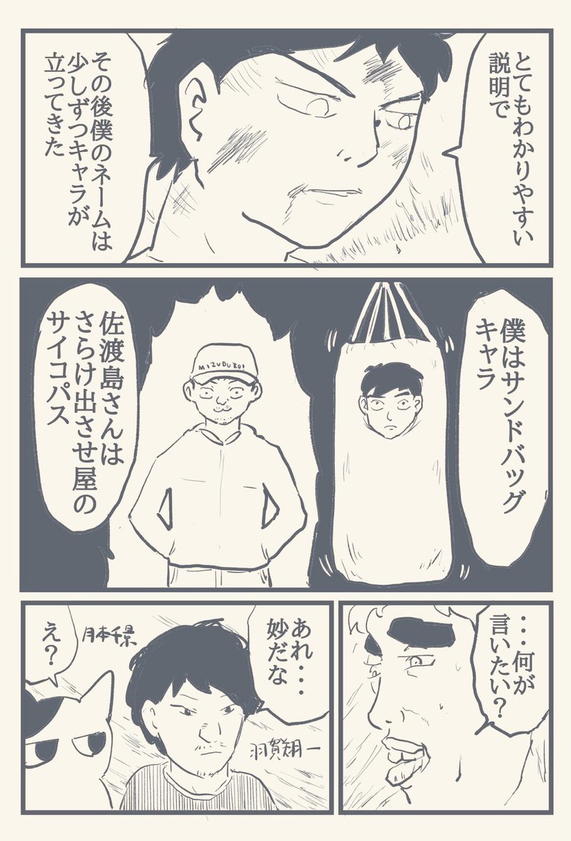 6/9 