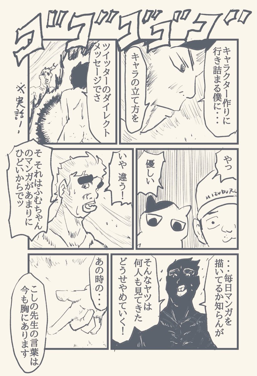 6/9 