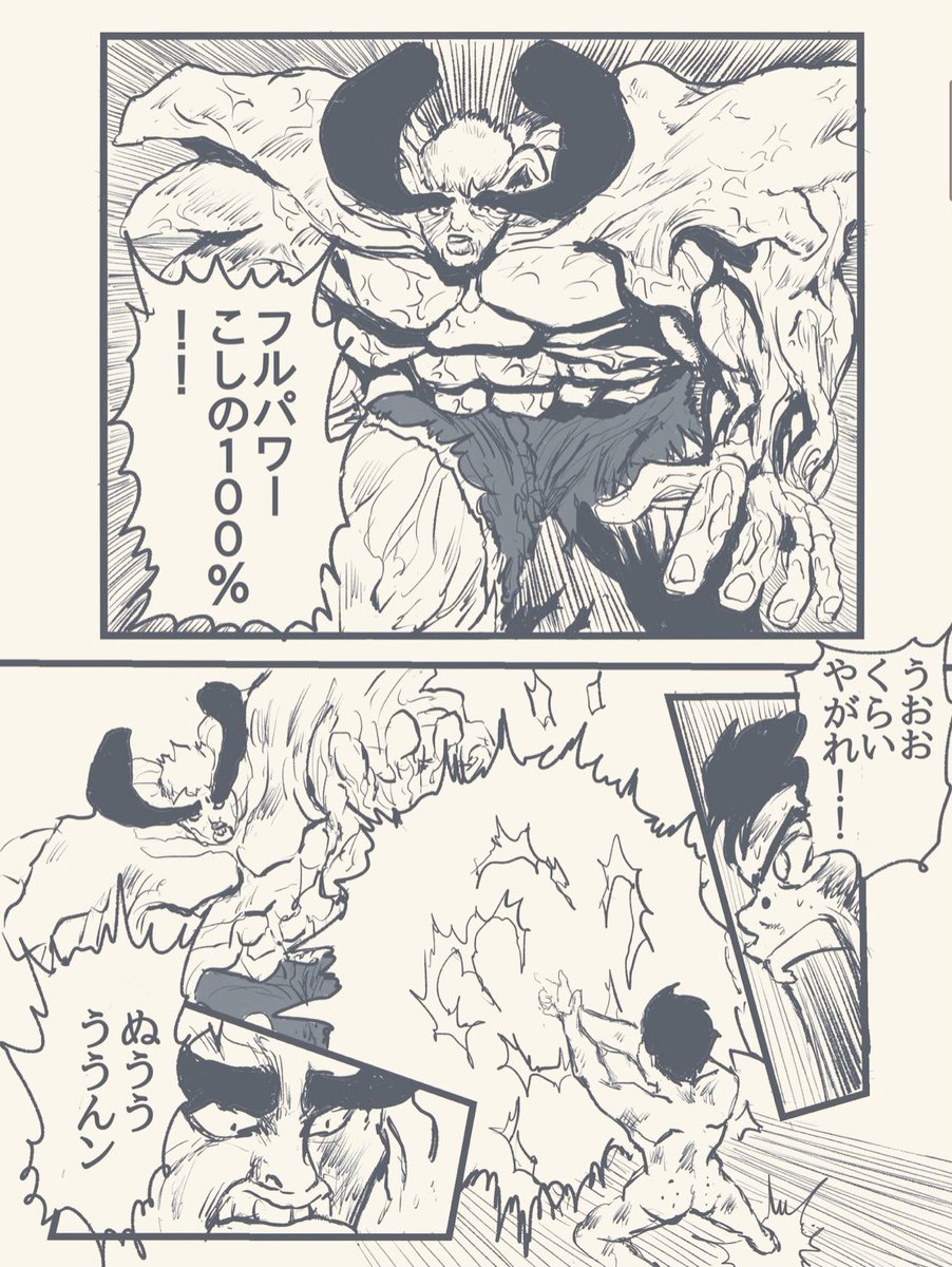 7/9 