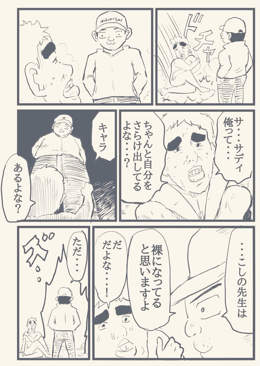 9/9 