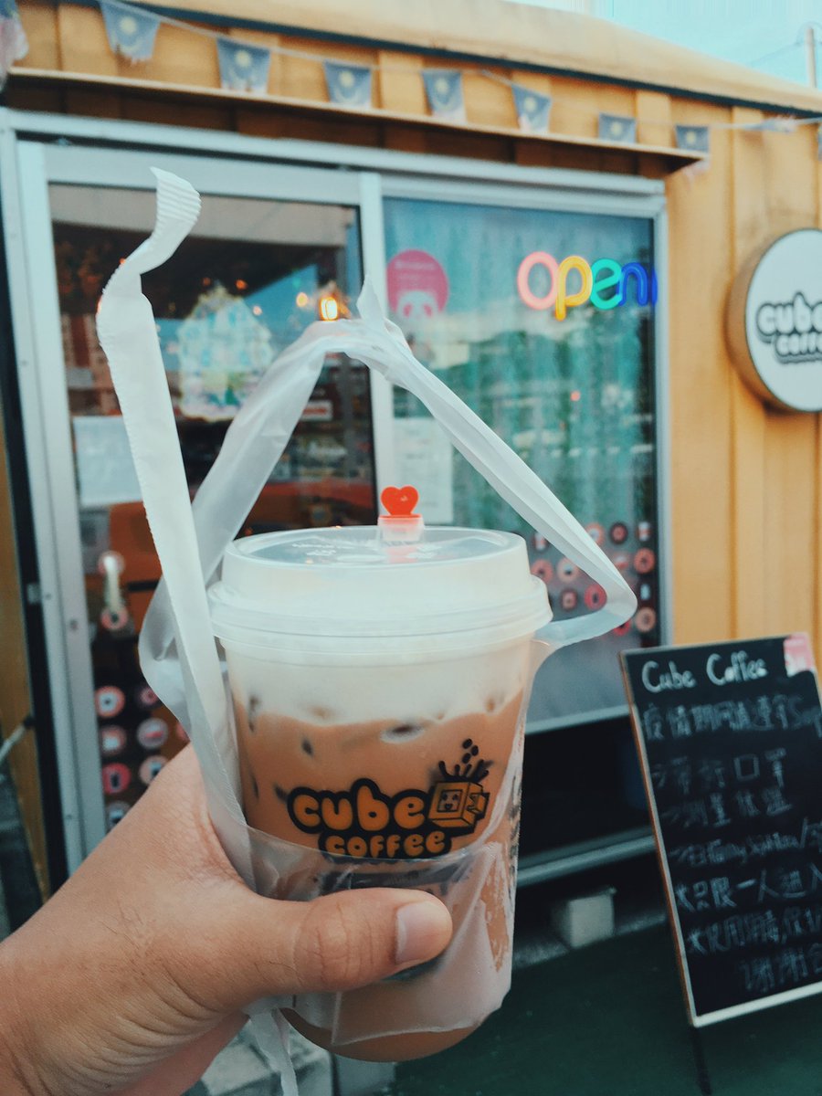 whotheA_'s tweet photo. Antara Kopi paling sedap di Ipoh. Cube coffee, dekat dengan Petron Bercham. @MohKeIpoh https://t.co/tKdWDg343c