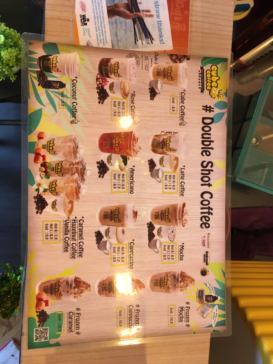 whotheA_'s tweet photo. Antara Kopi paling sedap di Ipoh. Cube coffee, dekat dengan Petron Bercham. @MohKeIpoh https://t.co/tKdWDg343c