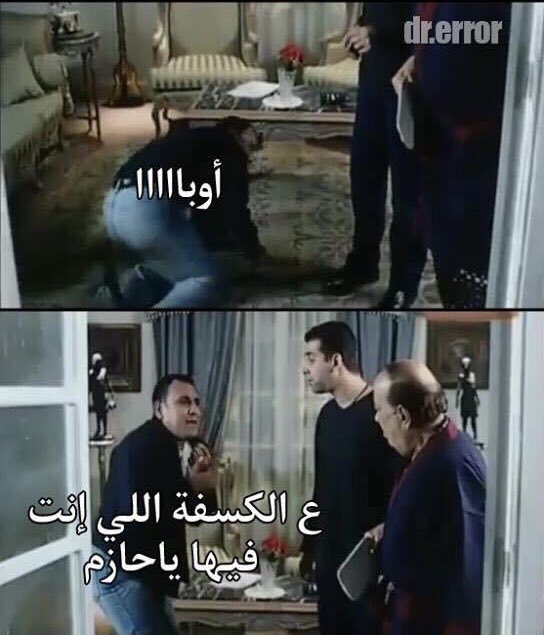 masrra_22's tweet photo. https://t.co/8D93auWgMD