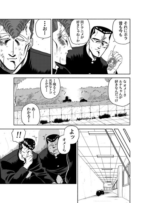 許可が出たので担当キャラを少しずつ掲載させていただきます モンストにて イザナミ 黄泉津大神イザナミ を描かせていただきました 初の超絶キャラ 初回降臨時はとんでもない強さに驚かされたものです モンスト モンスト作品公開 許可が出たので担当キャラを少しずつ掲載させていただきます モンストにて イザナミ 黄泉津大神イザナミ を描かせていただきました 初の超絶キャラ 初回降臨時はとんでもない強さに驚かされたものです モンスト モンスト作品公開