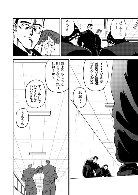 許可が出たので担当キャラを少しずつ掲載させていただきます モンストにて イザナミ 黄泉津大神イザナミ を描かせていただきました 初の超絶キャラ 初回降臨時はとんでもない強さに驚かされたものです モンスト モンスト作品公開 許可が出たので担当キャラを少しずつ掲載させていただきます モンストにて イザナミ 黄泉津大神イザナミ を描かせていただきました 初の超絶キャラ 初回降臨時はとんでもない強さに驚かされたものです モンスト モンスト作品公開