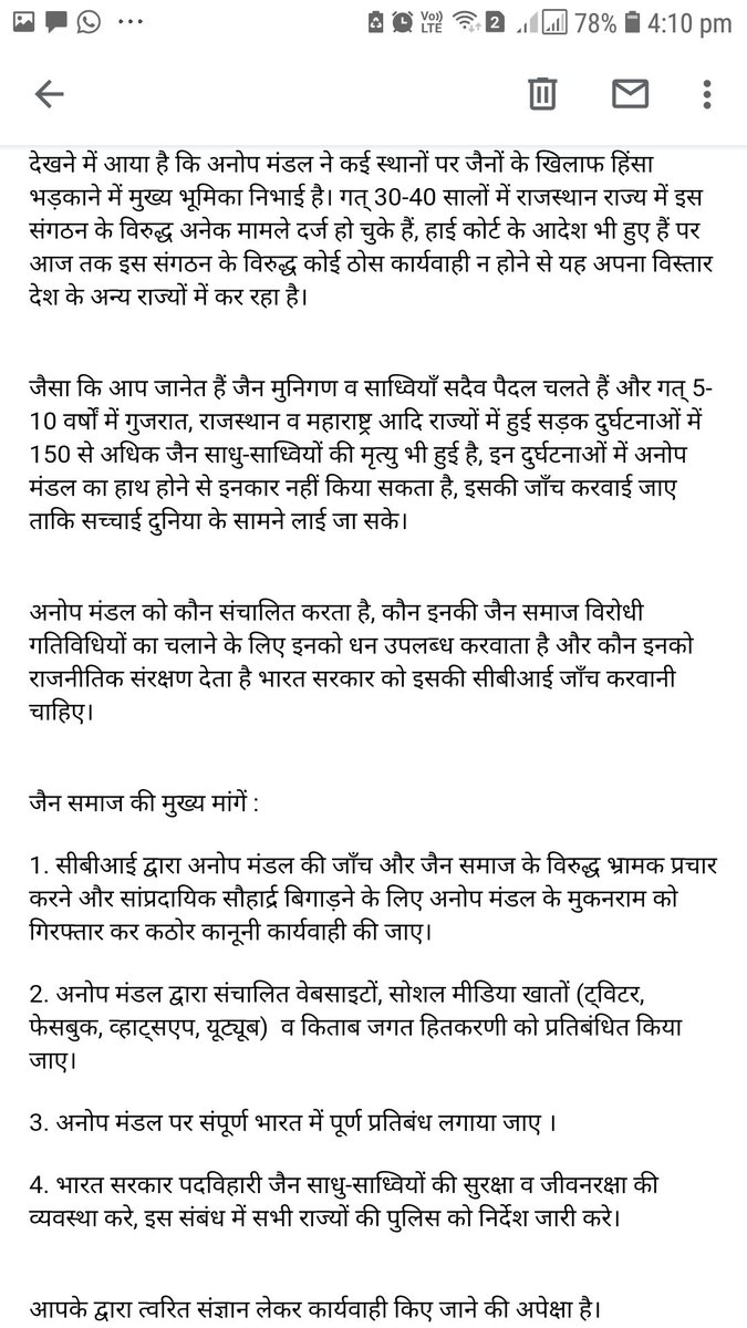 SureshJ79505369's tweet photo. https://t.co/Oy9wHSvvJh
