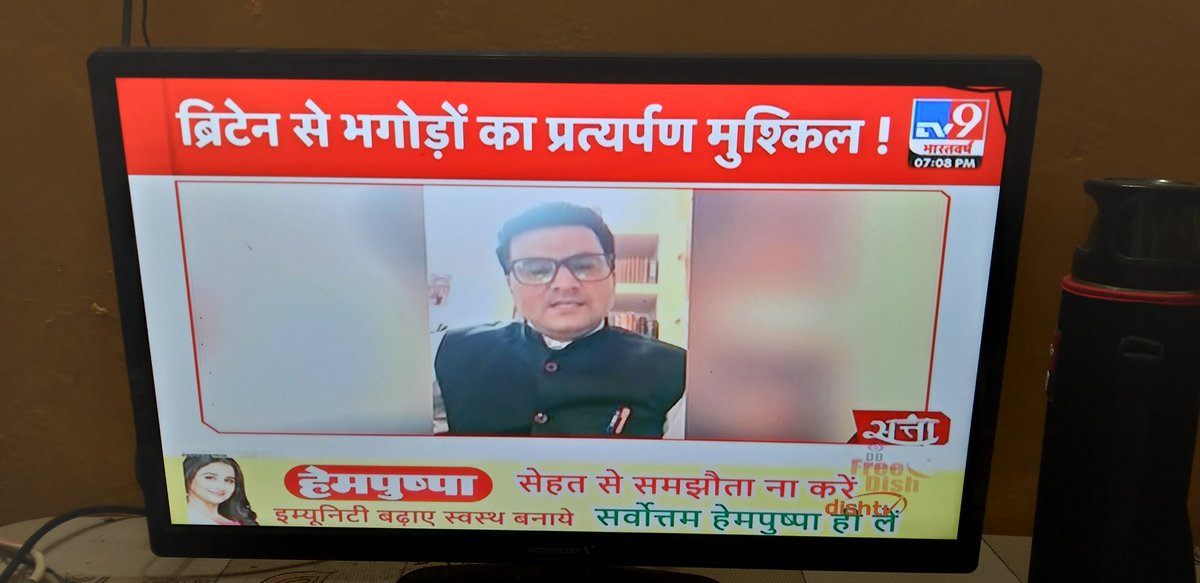 youtu.be/11CMWle2Eyk

Here our Citizens are in dire need of Financial Assistance and relief.
And there r some who escape after taking thousands of crores. And we r not able to do anything against such.
