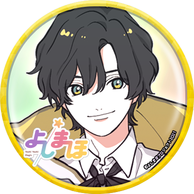 幼児のtwitterイラスト検索結果