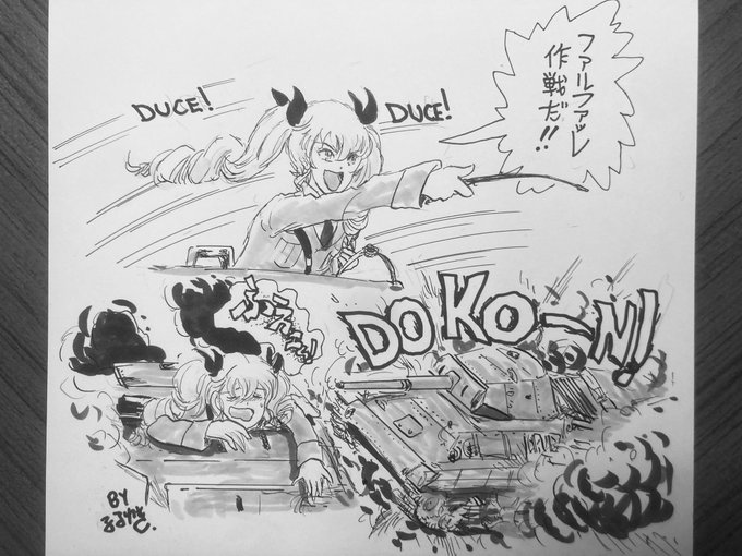 最終章第三話のアンチョビとP40戦車を描きました!
試合結果は残念だったけど、これからも登場してほしいです。 