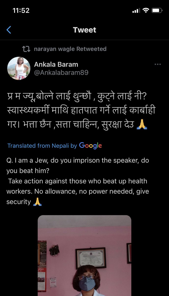 sushan_cg's tweet photo. Obviously this is a sensitive topic but the Google Translate made me crack up. https://t.co/KTw1pph6hq
