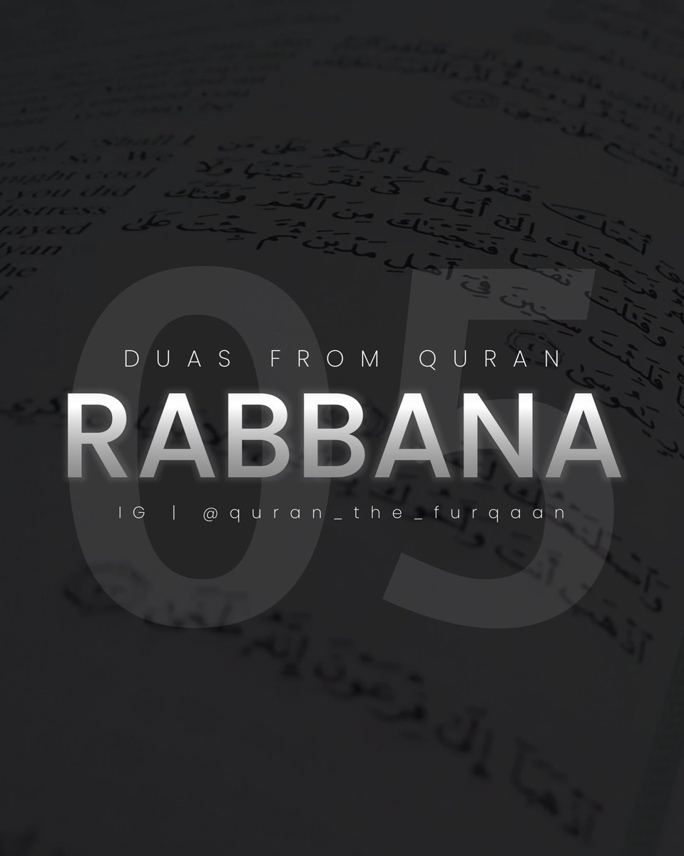 GuidesQuran's tweet photo. •Rabbana dua #5
Our Lord, do not impose blame upon us if we have forgotten or erred.
2:286
#Quran #QuranHour #quranquotes #quranstatus #Allah #AllahuAkbar #Islam
My Instagram - quran_the_furqaan
@AllahGreatQuran @Assimalhakeem https://t.co/pvU3rj8MRN