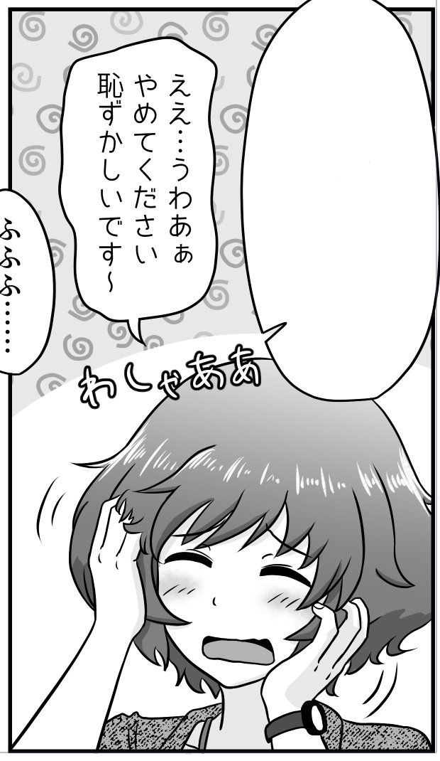 #今月描いた絵を晒そう
今月は漫画の続きだけでなくラフながらイラストも描けたので個人的には充実している 